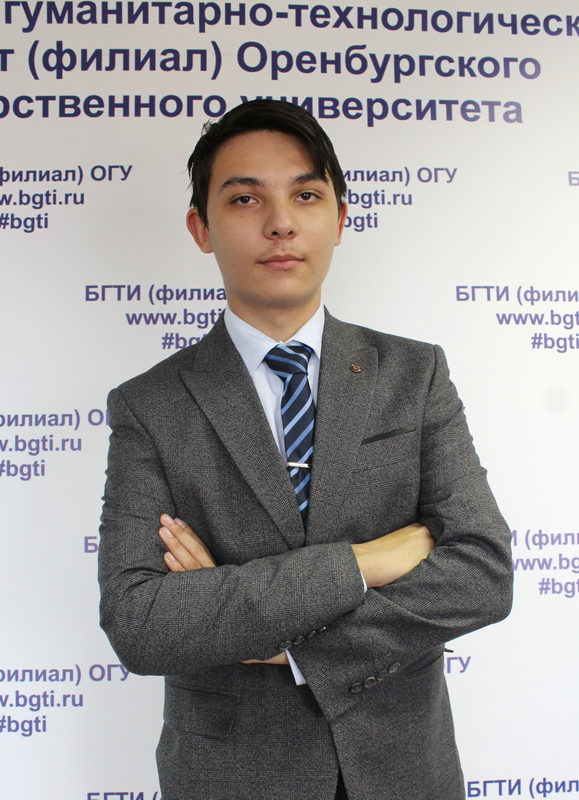 Председатель студенческой профсоюзной организации Ганиев Темуржон